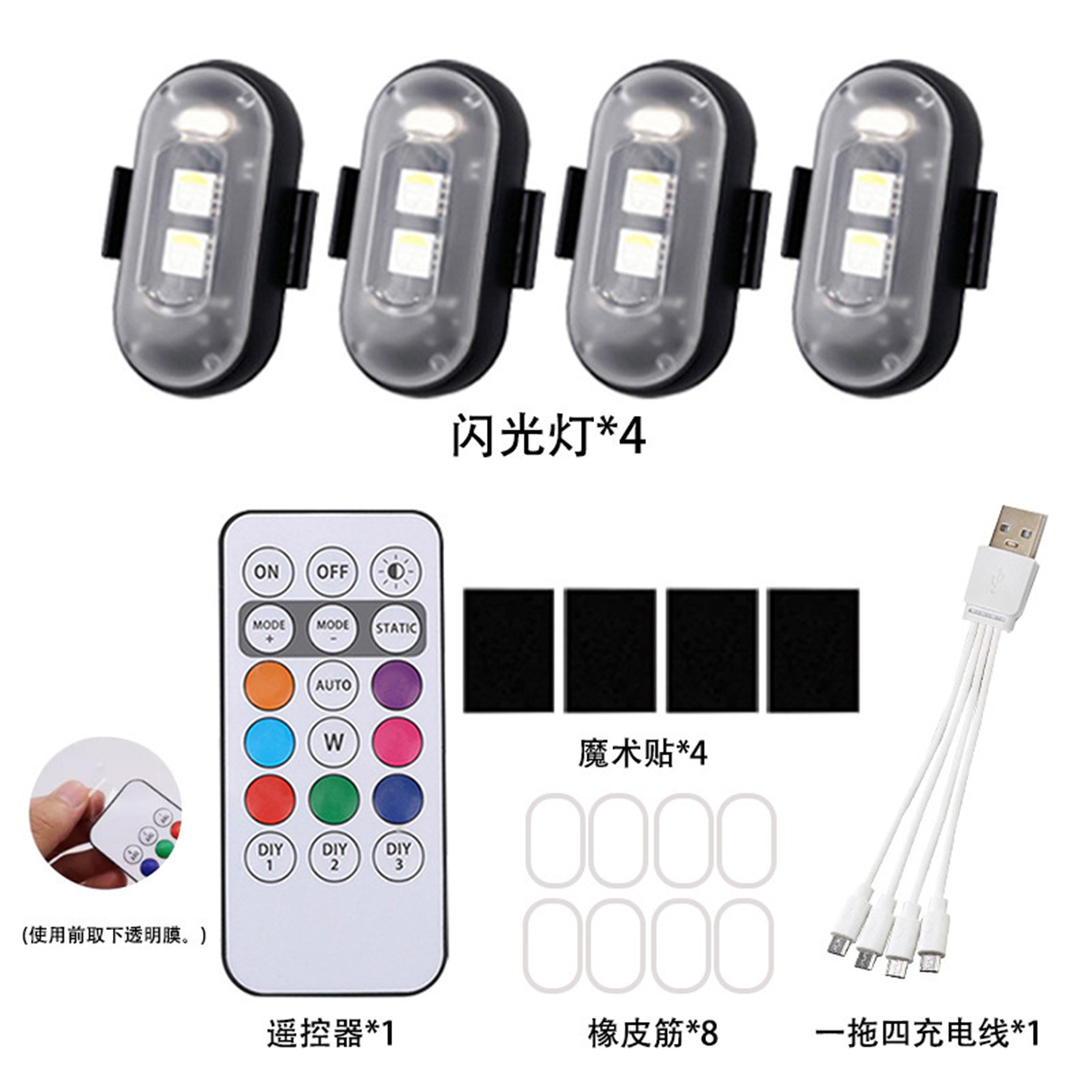 Product Cover 5
