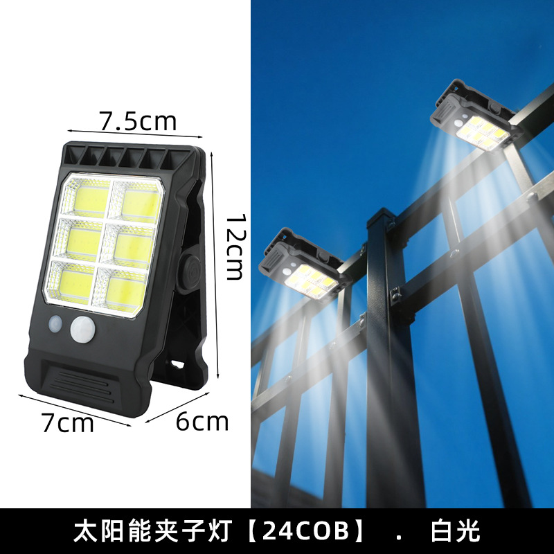 Product Cover 3