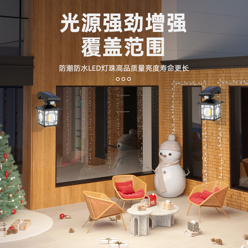 Product Cover 2