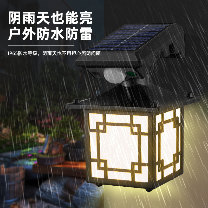 Product Cover 4