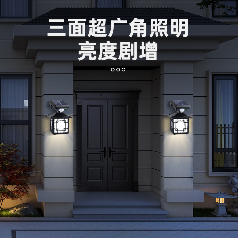 Product Cover 3