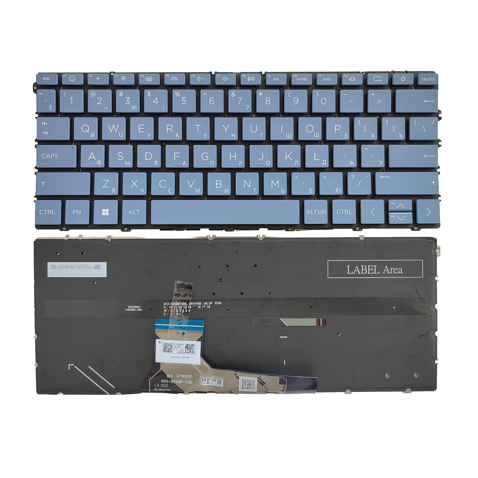 Picture of New Replacement Laptop Keyboard For HP 13-BF/16-AD/14-FC/14-FA/16-AC/TPN-C161 Blue Backlit RU Layout