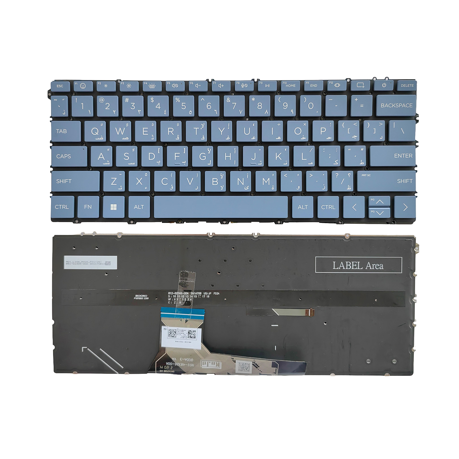 Picture of New Replacement Laptop Keyboard For HP 13-BF/16-AD/14-FC/14-FA/16-AC/TPN-C161 Blue Backlit Ar Layout