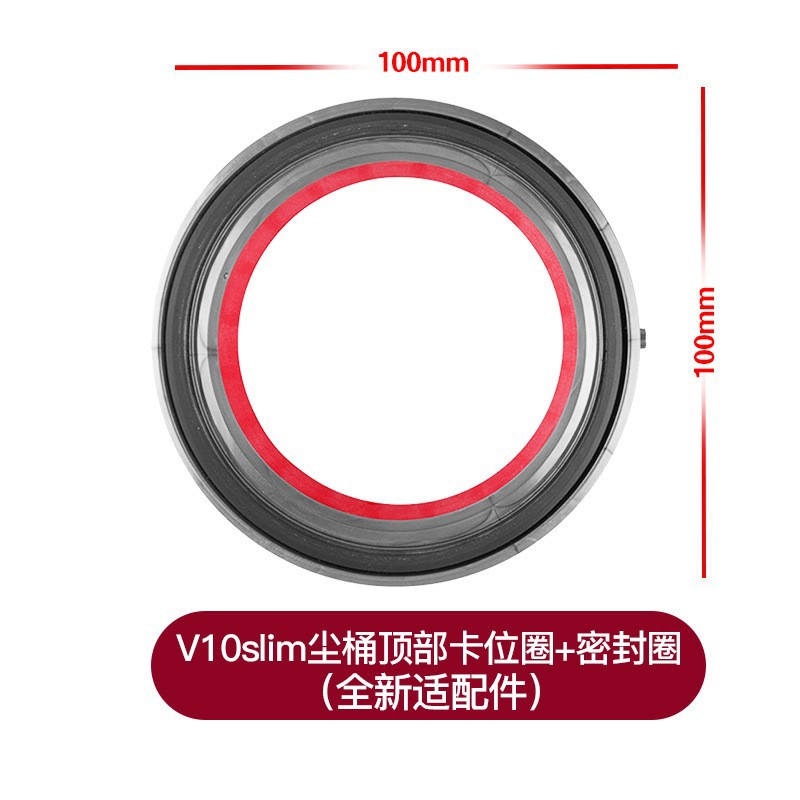 Picture of For Dyson V10 Slim (SV18) V12 Slim(SV20/SV26/SV30) Dust Bin Sealing Ring Lightweight Vacuum Bin Gasket Replacement Part