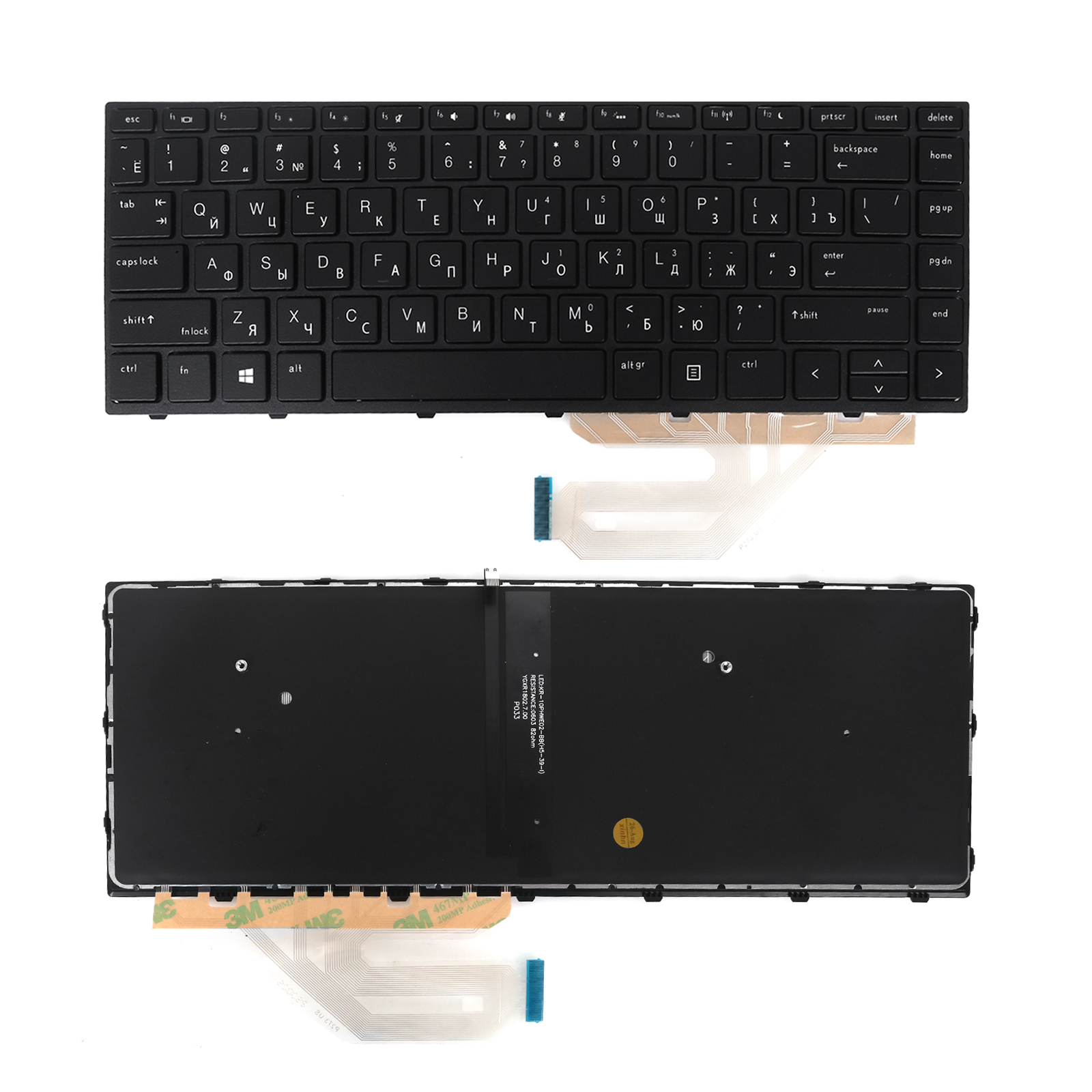 Picture of Laptop Russian keyboard forNew Replacement Laptop Keyboard For HP 440G5/430G5/445G5/435G5 BLACK FRAME BLACK Backlit (OEM) RU Layout