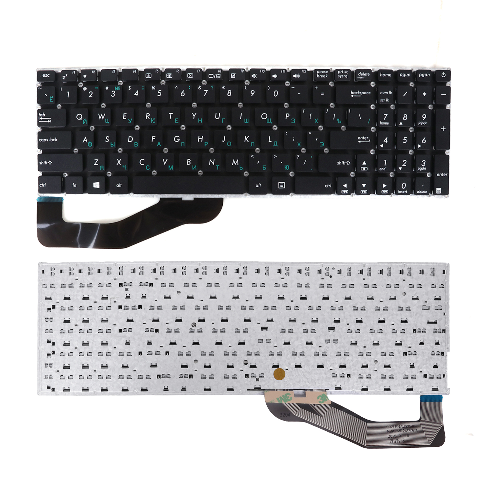 Picture of Laptop Russian keyboard forNew Replacement Laptop Keyboard For ASUS X540 BLACK (OEM) RU Layout