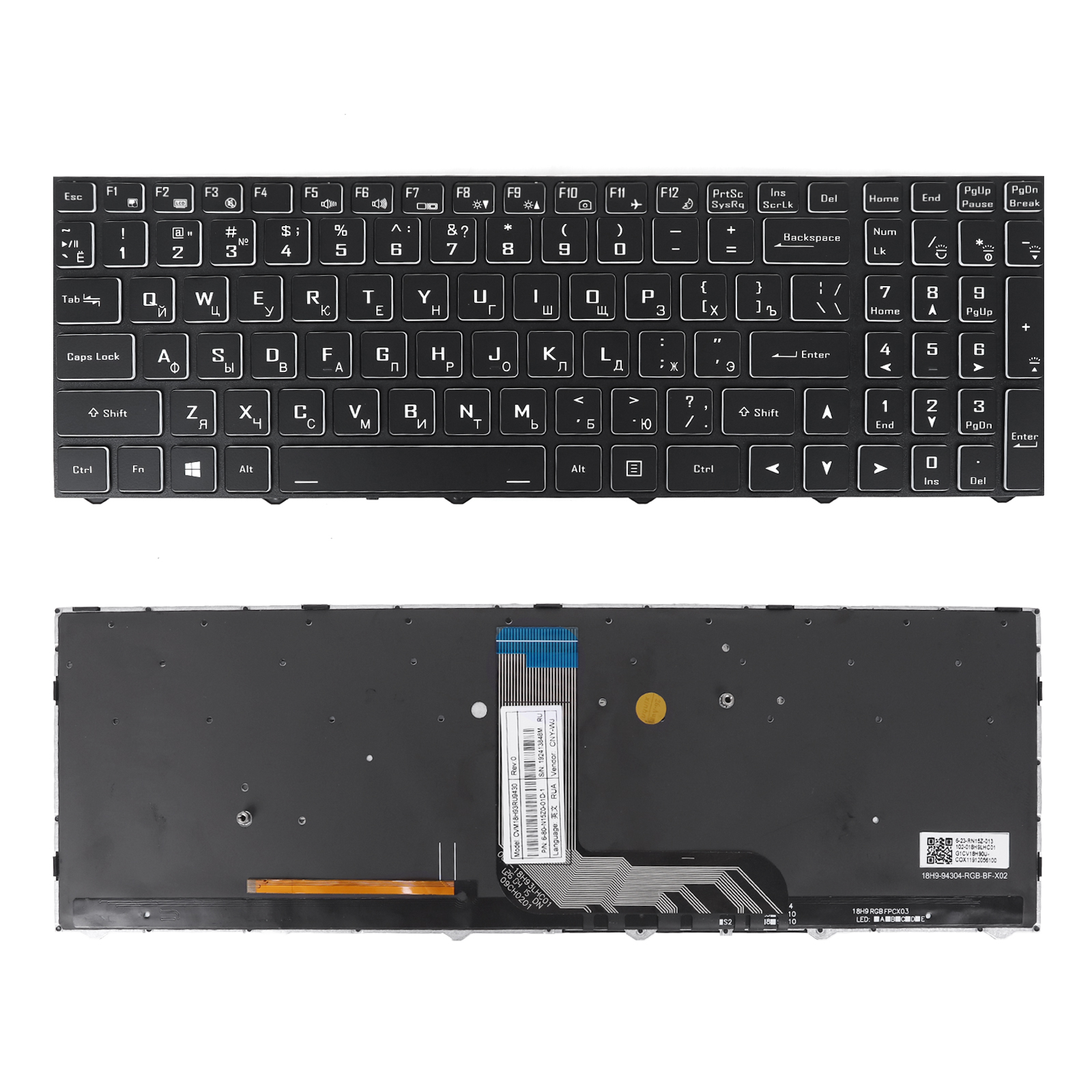 Picture of Laptop Russian keyboard forNew Replacement Laptop Keyboard For MSI GS66 BLACK White Side (OEM) RU Layout