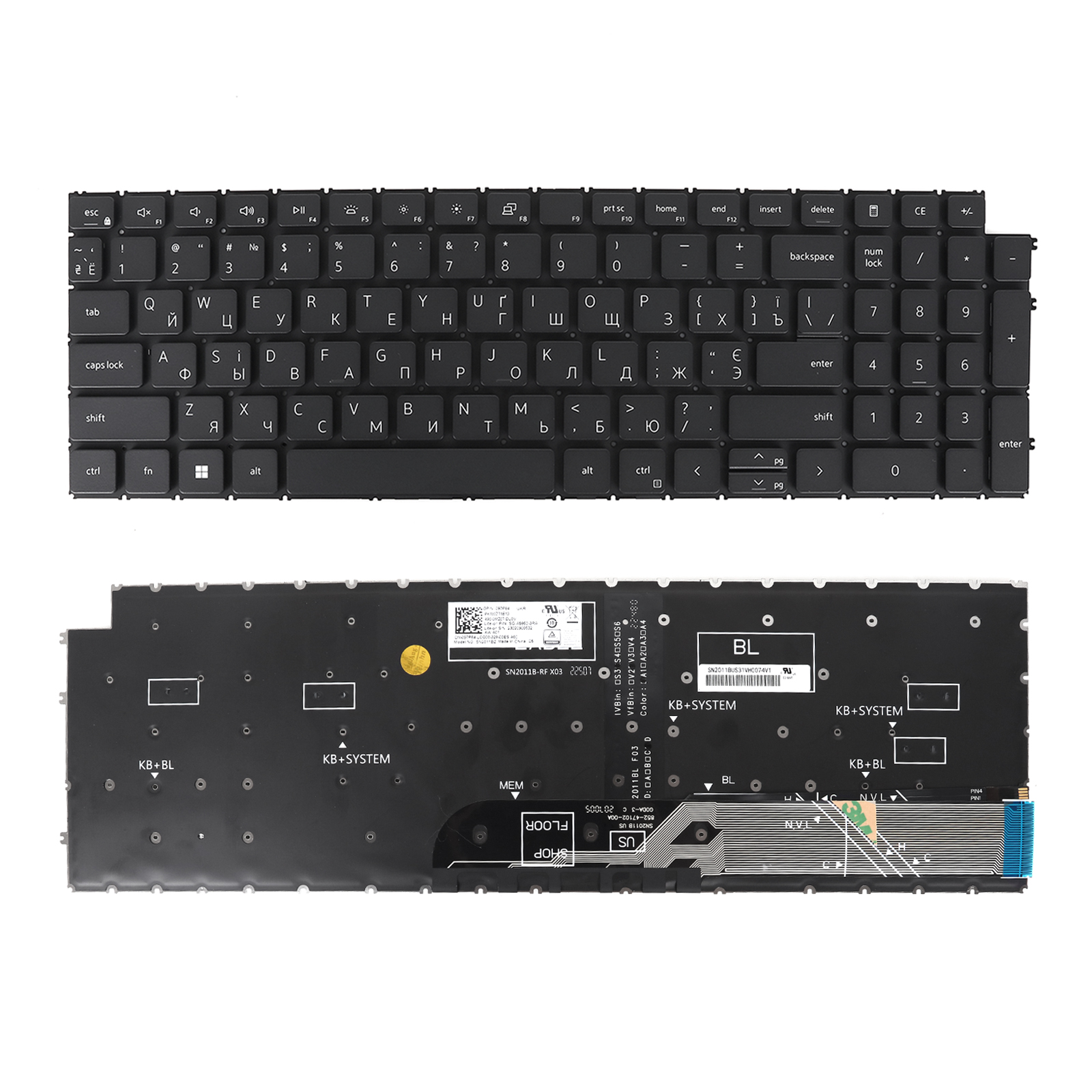Picture of Laptop Russian keyboard forNew Replacement Laptop Keyboard For DELL 7510/5510/5515/3511/3515 BLACK Backlit RU Layout