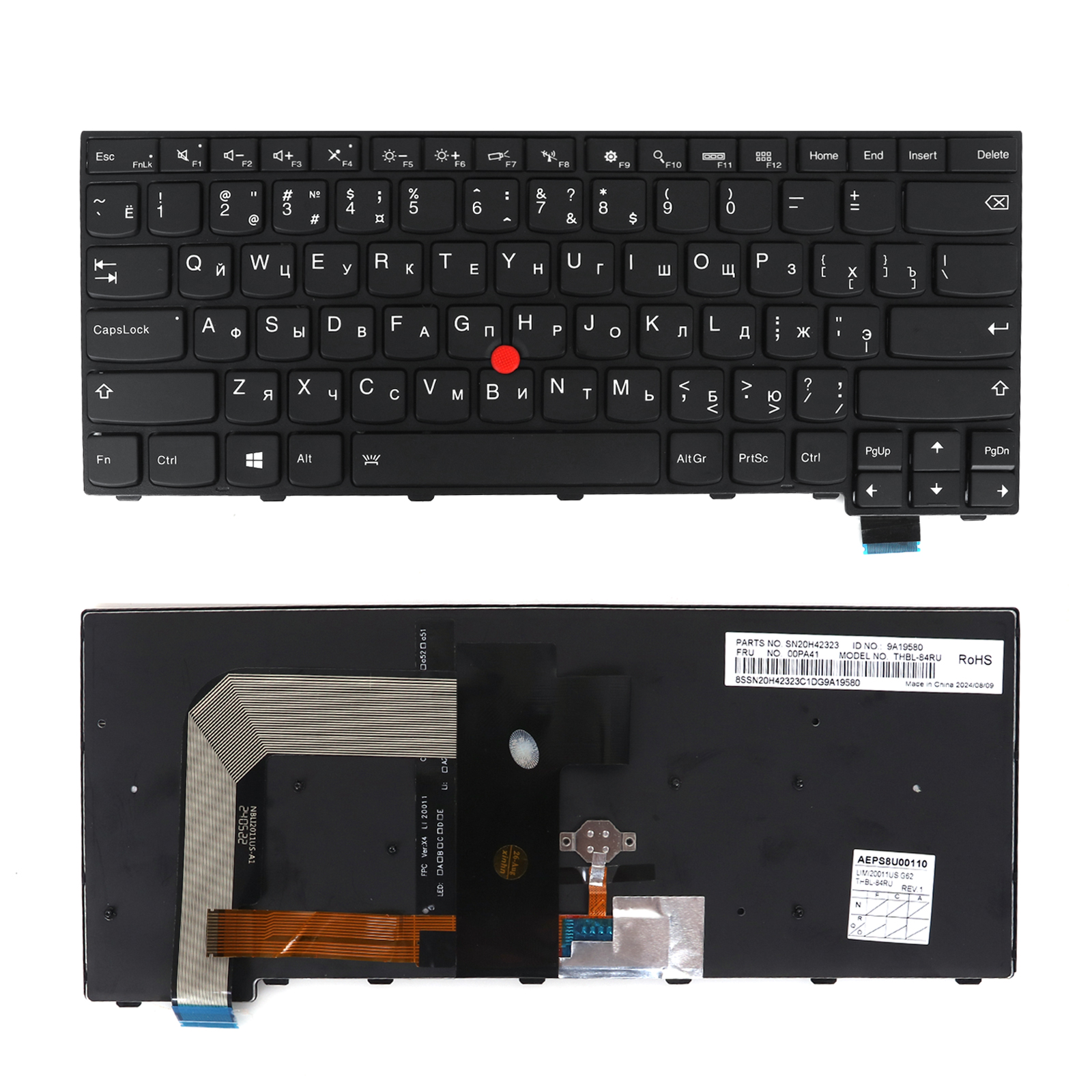 Picture of Laptop Russian keyboard forNew Replacement Laptop Keyboard For IBM T460S/S2 BLACK FRAME BLACK With Point Backlit (OEM) RU Layout