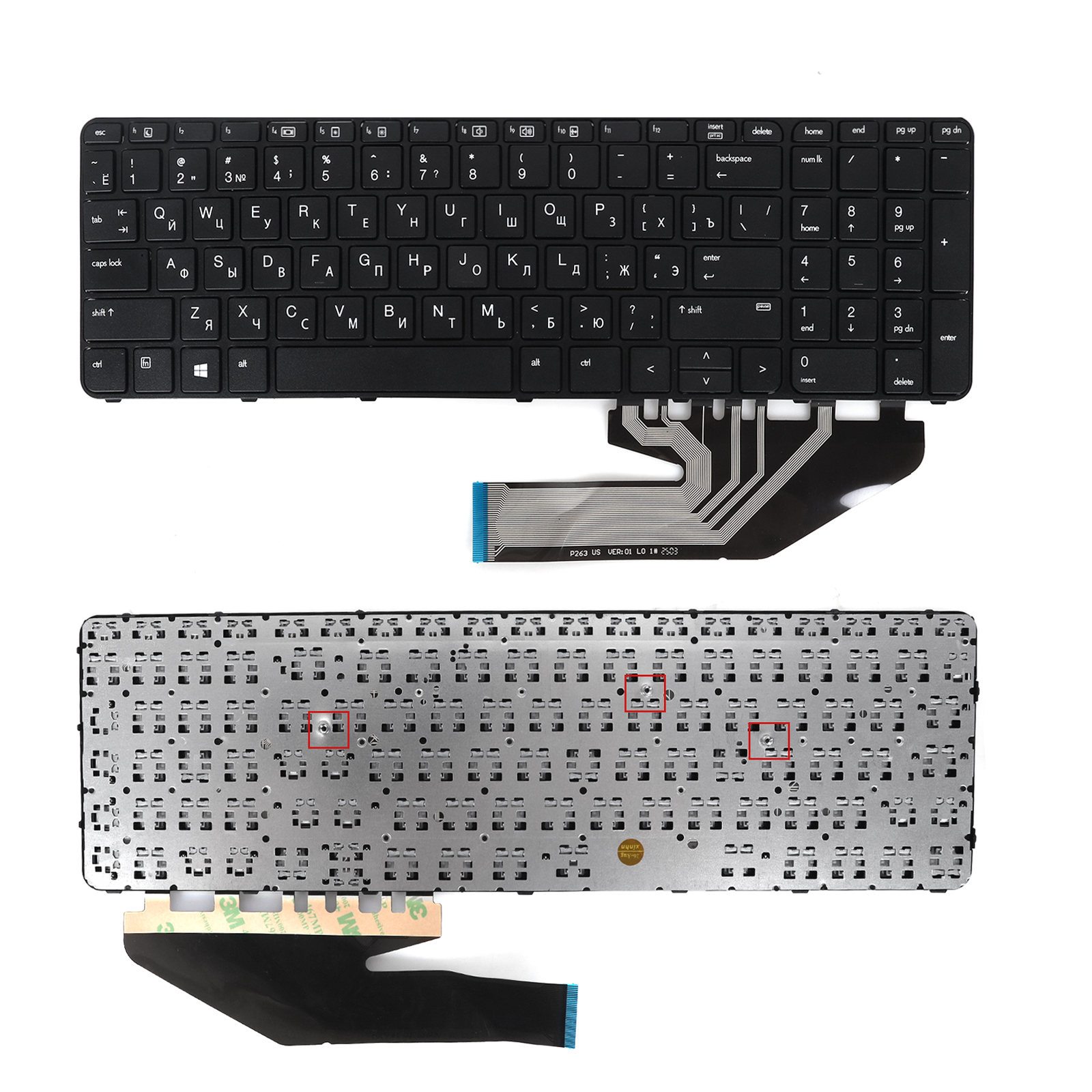 Picture of Laptop Russian keyboard forNew Replacement Laptop Keyboard For HP 450G3/455G3/470G3/475G3/650G2 BLACK FRAME BLACK (OEM) RU Layout