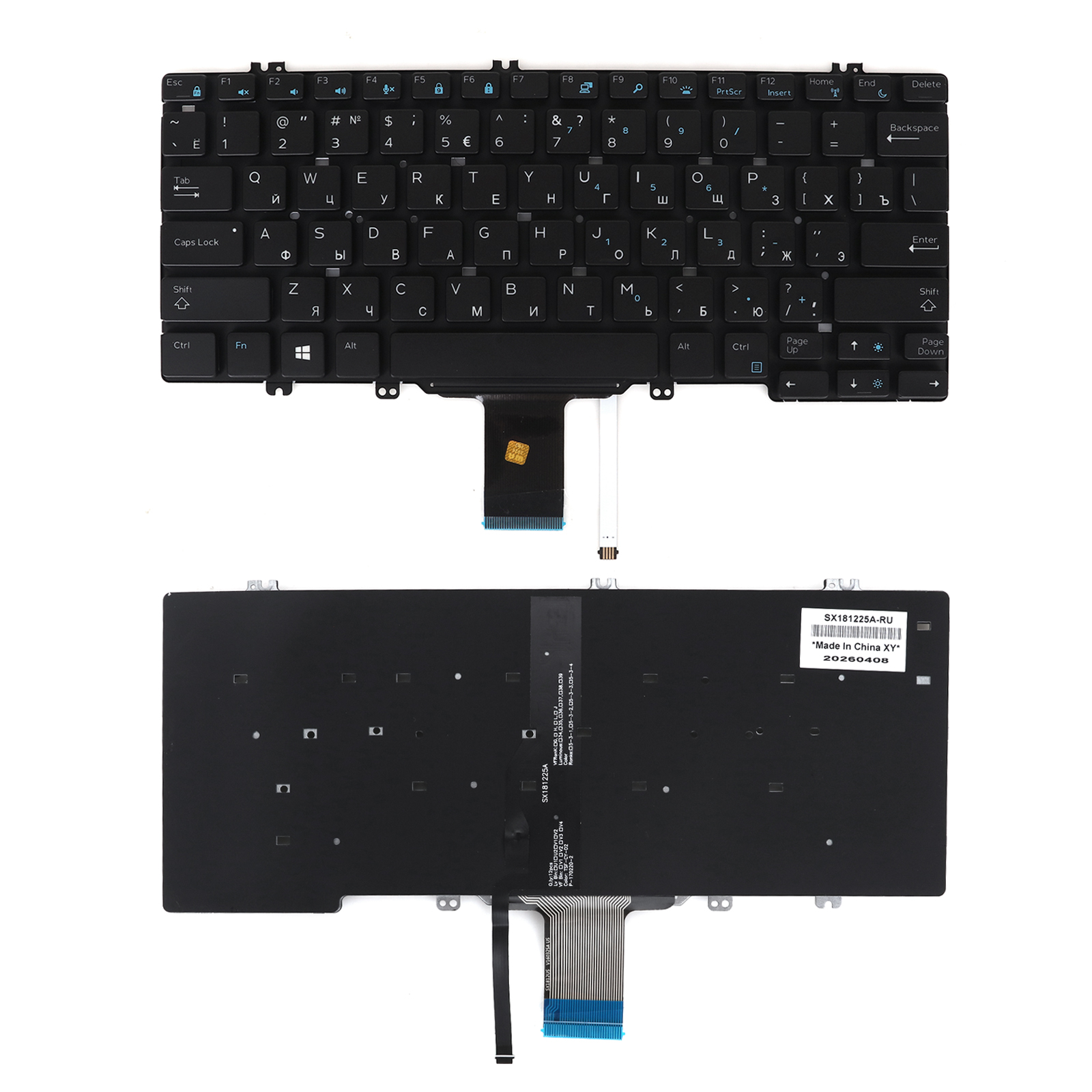 Picture of Laptop Russian keyboard forNew Replacement Laptop Keyboard For DELL E7380/E7280/E5280 BLACK (OEM) RU Layout