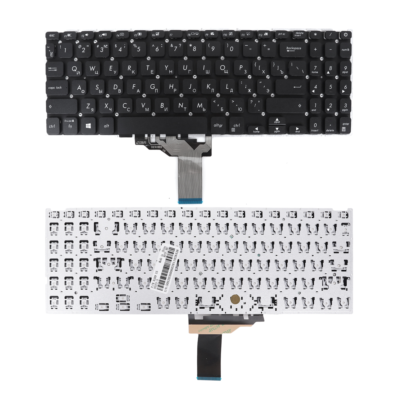 Picture of Laptop Russian keyboard forNew Replacement Laptop Keyboard For ASUS X509 BLACK (OEM) RU Layout