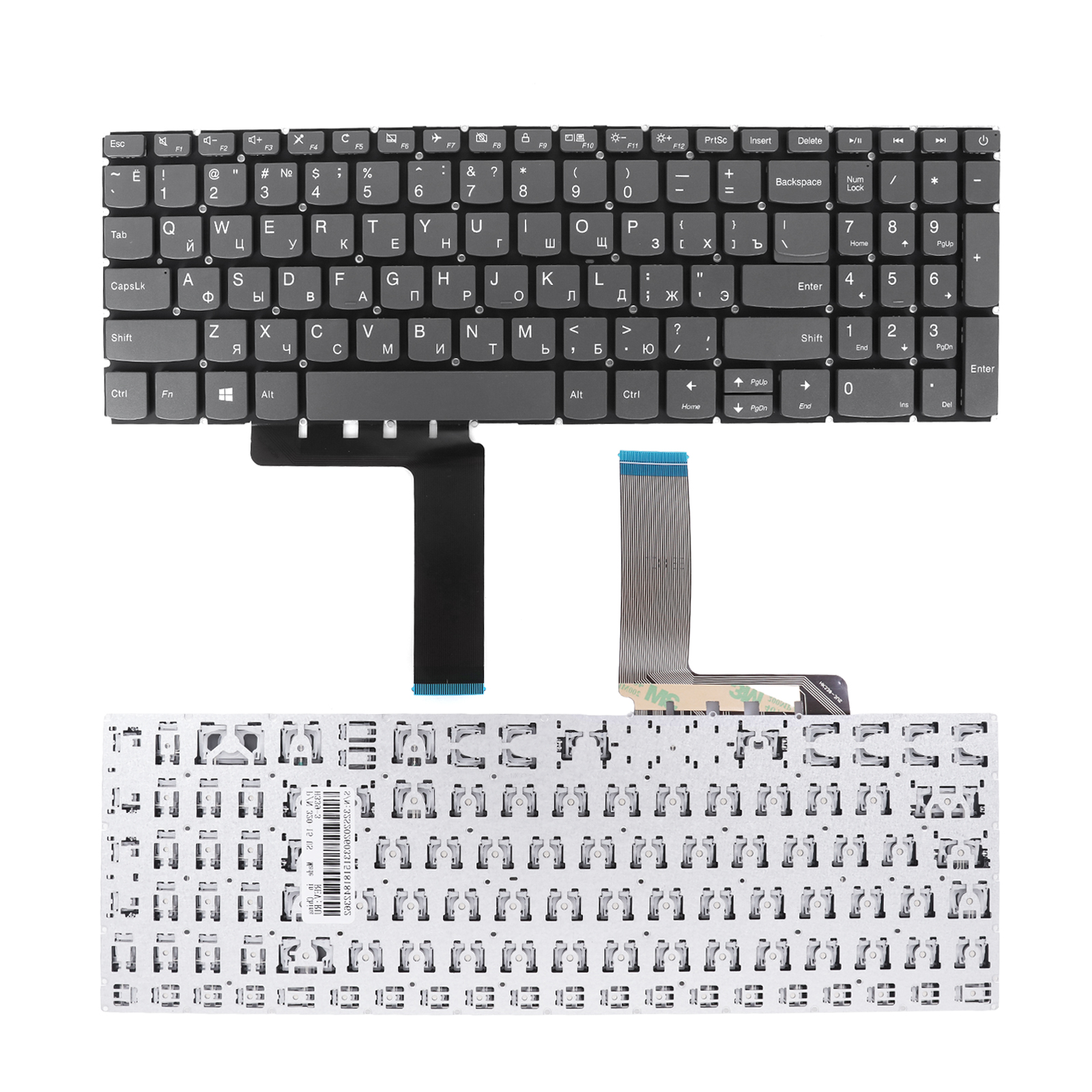 Picture of Laptop Russian keyboard forNew Replacement Laptop Keyboard For LENOVO 320-15 with switch and power light Grey (OEM) RU Layout