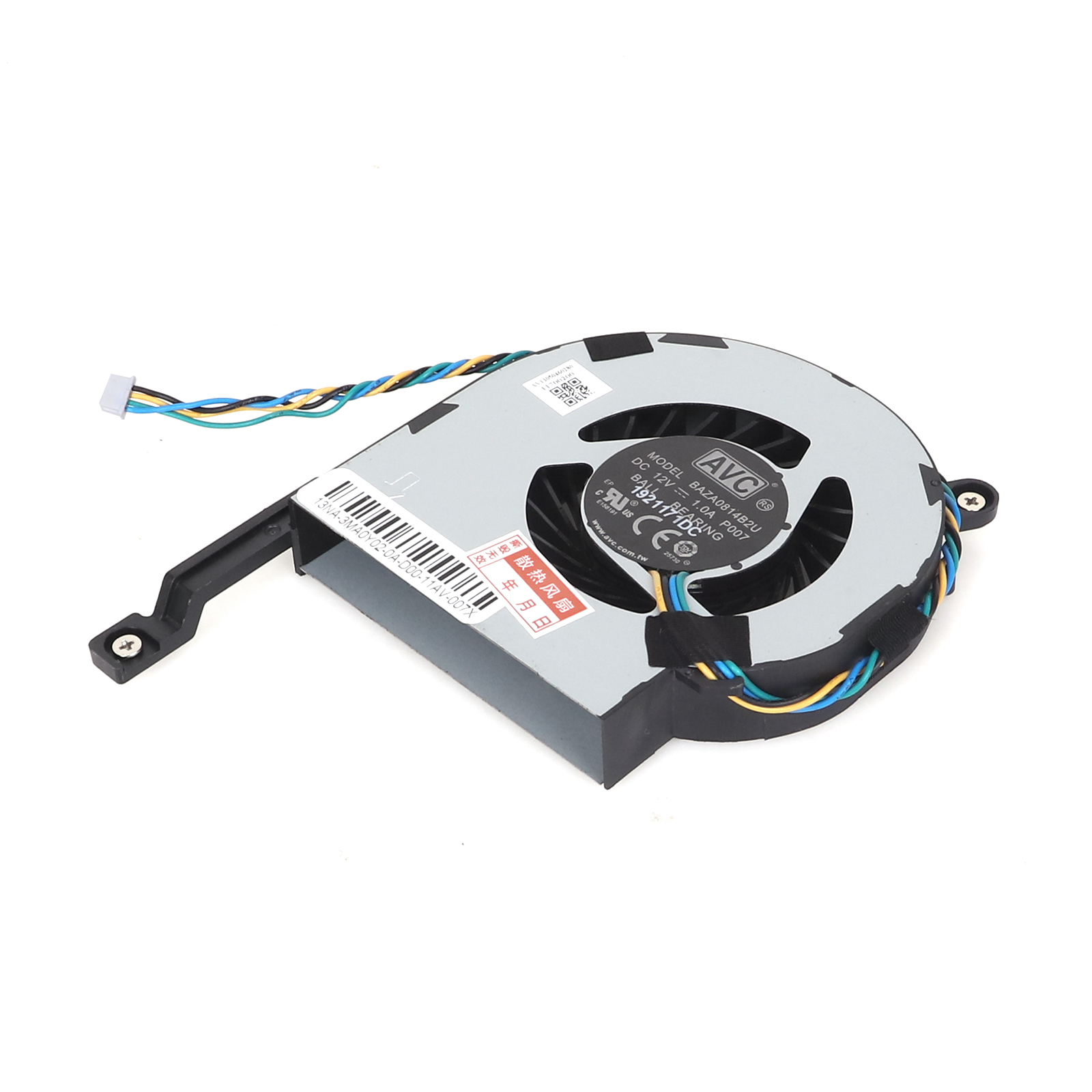 Picture of Laptop fan forNew Replacement CPU Cooling Fan For Lenovo M900 M700 M715Q E50-05 （ORG） BAZA0814B2U-P001 00KT152 SF10H53265 Layout