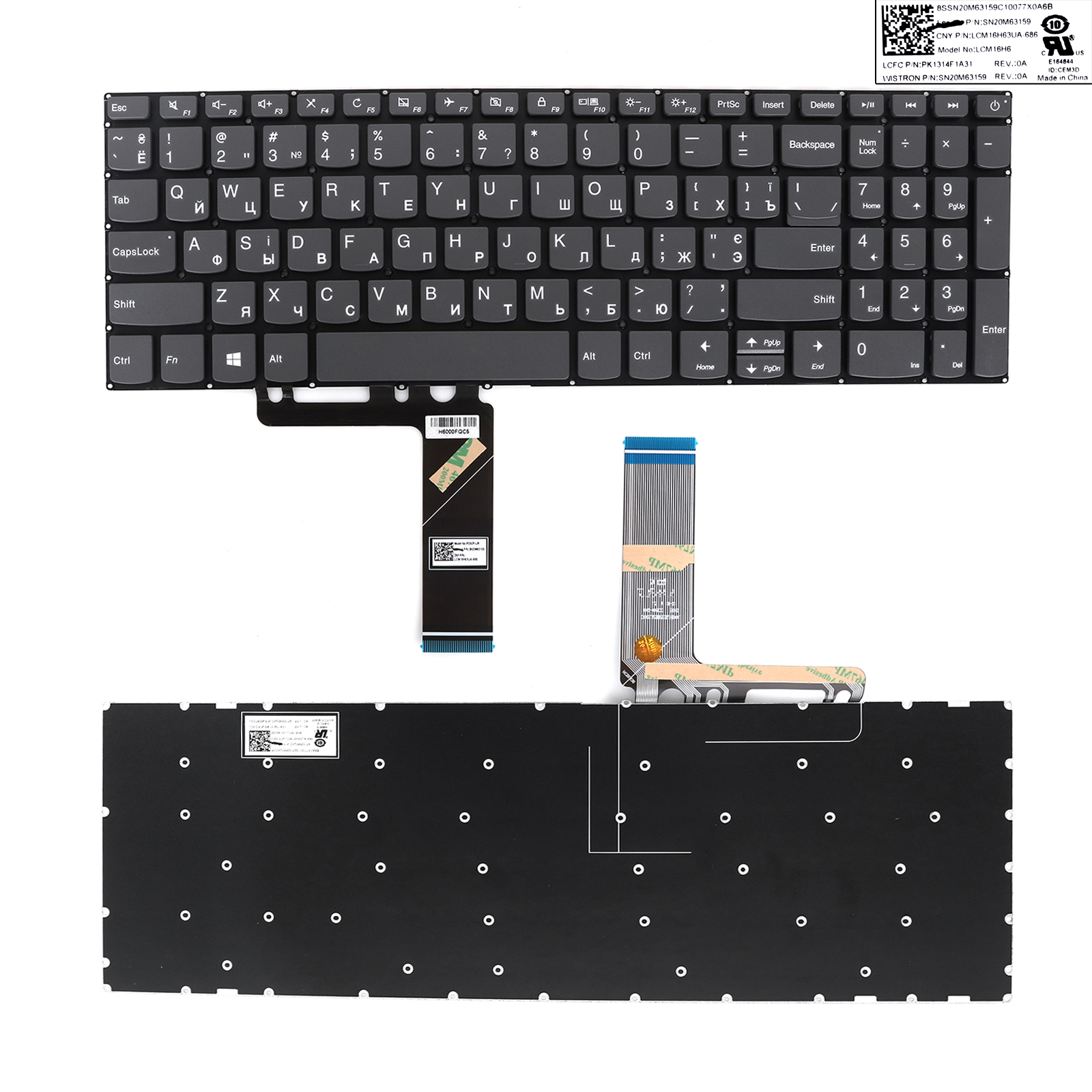 Picture of Laptop Russian keyboard forNew Replacement Laptop Keyboard For LENOVO 320-15 with switch and power light Grey (OEM) RU Layout