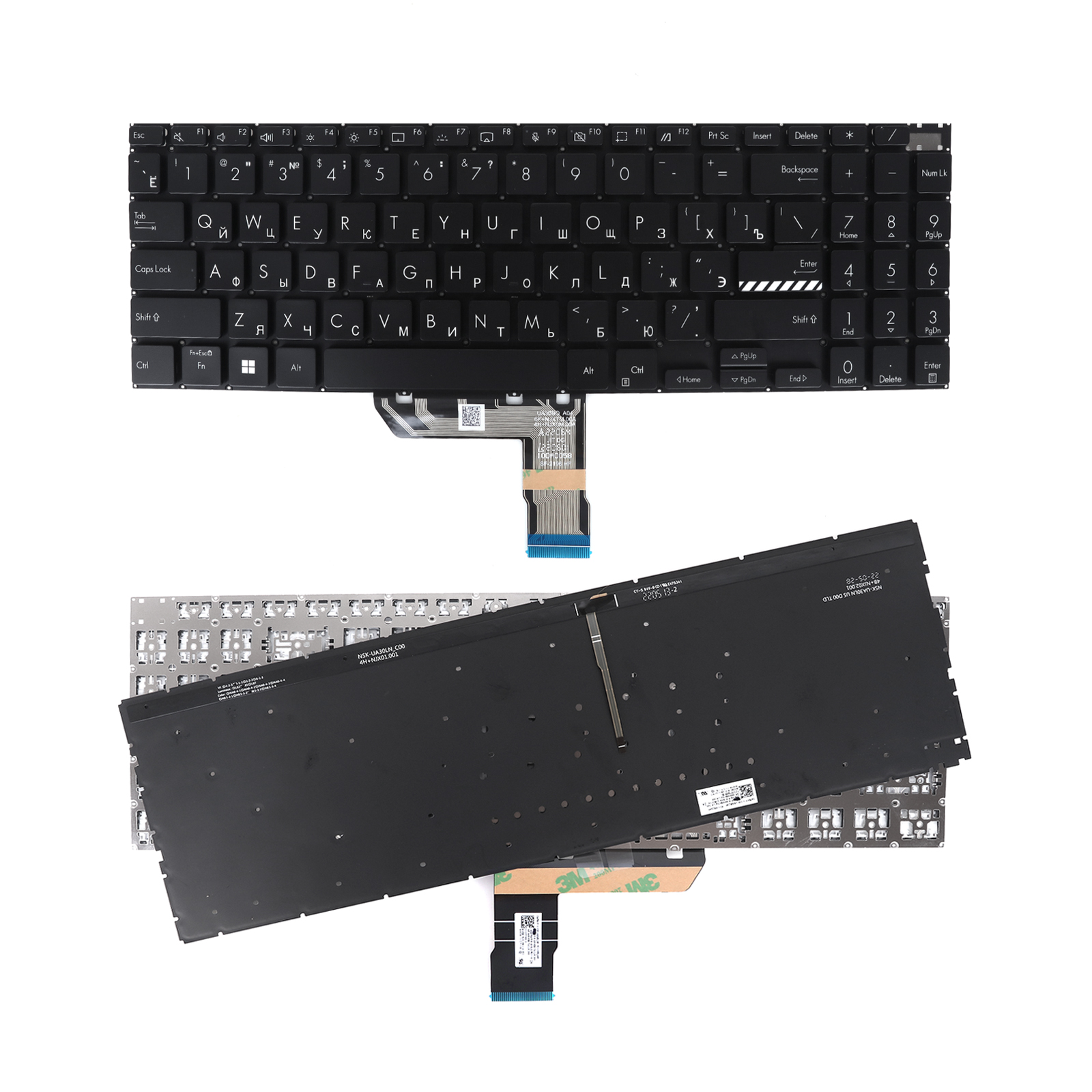 Picture of Laptop Russian keyboard forNew Replacement Laptop Keyboard For ASUS M3500/K6500 BLACK Backlit (OEM) RU Layout